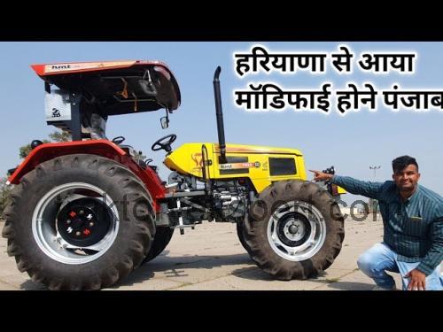 HMT 7522 karta techniczna i opinia